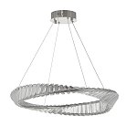 Подвесной светильник Lumina Deco LDP 6027-600 CHR
