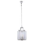 Люстра подвесная Nowodvorski 8152 Boston