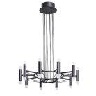 Подвесная люстра Arte lamp A2482SP-20BK EMPIRE