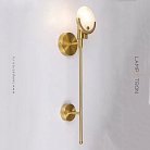 Бра REMI Размер L Lampatron 8782-24706