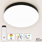 Настенно-потолочный светильник APL LED 3315.XM-60W Black Toscana