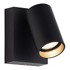 Уличные настенные светильники ST Luce SL9515.401.01 DECK
