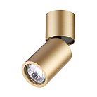 Спот Odeon Light 3895/1C Duetta