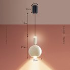 Подвесной светильник TOFT ORB Цвет Белый Lampatron 8264-23090
