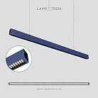 Реечный, рядный светильник VOX Тип В. Размер L. Цвет синий Lampatron 8726-24491