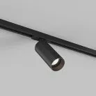 Светильник на шине Denkirs DK6060-BK Scope