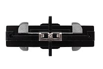 Коннектор для шинопровода Lucide 09950/06/30 Track - Straight Connector