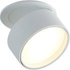 Встраиваемый светильник Donolux DL18959R12W1W BLOOM