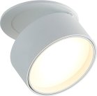 Встраиваемый светильник Donolux DL18959R12W1W BLOOM