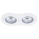 Потолочный светильник Arte Lamp A2161PL-2WH ALKES
