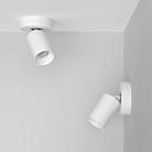 Накладной поворотный светодиодный светильник Ledron SAGITONY R1 S60 Dim White 4000K