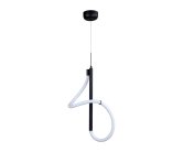 Подвесной светильник Kink Light 08040-1A,19(4000K) Далия
