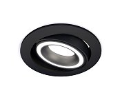 Комплект встраиваемого поворотного светильника Ambrella light XC7652080 Techno