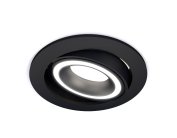 Комплект встраиваемого поворотного светильника Ambrella light XC7652080 Techno
