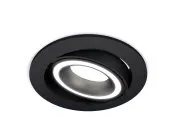 Комплект встраиваемого поворотного светильника Ambrella light XC7652080 Techno