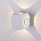 Уличный настенный светильник Elektrostandard 1504 TECHNO LED CUBE белый a047185 Сube
