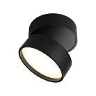 Светильник встраиваемый-накладной Omnilux OML-101319-18 Lenno