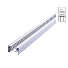 Шинопровод Arte Lamp A530133 TRACK ACCESSORIES 1м