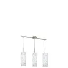 Подвесной светильник EGLO 90048 Amadora