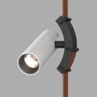 Светильник на шине Denkirs DK5546-BW+BK BELTY SPOT