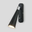 Бра Elektrostandard Horn GU10 SW чёрный a047874