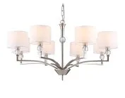 Подвесная люстра Ambrella light LH71123