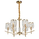 Люстра MW-Light 624011306 Илвита