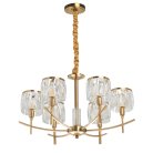 Люстра MW-Light 624011306 Илвита