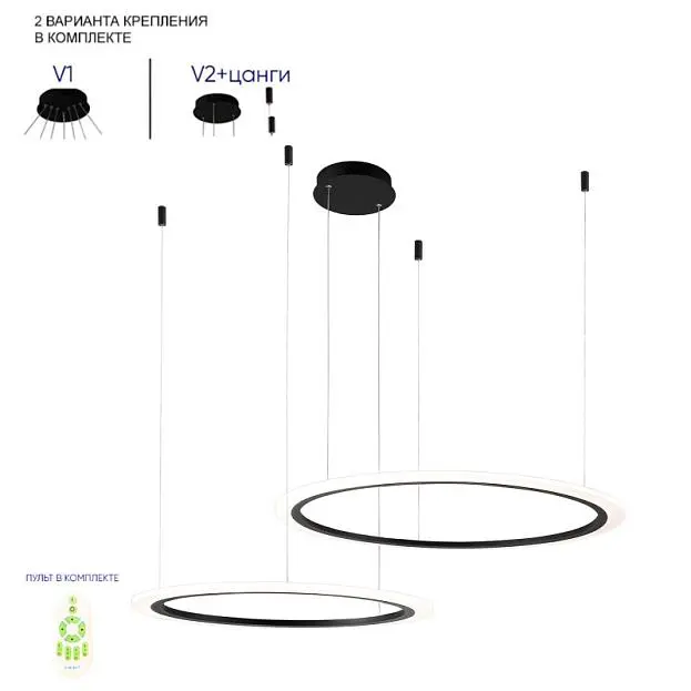 Подвесная люстра Crystal Lux MANZANA SP53W LED BLACK Подвесная люстра Crystal Lux MANZANA SP53W LED BLACK