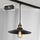 Трековый светильник Lussole LSP-9601-TAB NEW YORK