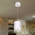 Подвесной светильник ЭРА PL23 WH PL23 WH