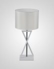 Интерьерная настольная лампа Мелодия света 000059598 TL2N