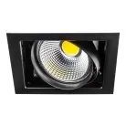 Светильник точечный встраиваемый Lightstar 214118 Cardano