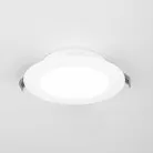 Встраиваемый светильник Citilux CLD5507N Галс