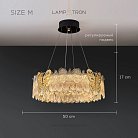 Кольцевые люстры и светильники AZUMI Размер M Lampatron azumi-m 8890-25132