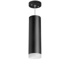 Подвесной светильник Lightstar RP649780 RULLO HP16