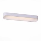 Светильник настенный ST LUCE SL582.101.01 MENSOLA