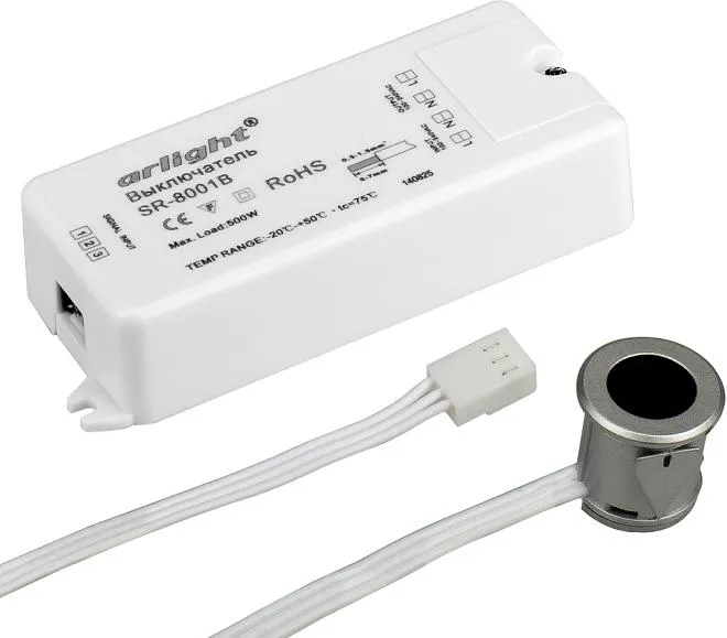 Датчик движения инфракрасный Arlight 020208 SR-8001B Silver SR-Door-Switch Датчик движения инфракрасный Arlight 020208 SR-8001B Silver SR-Door-Switch