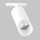 Трековый светильник Imex IL.0010.0016-WH Grido Gu10