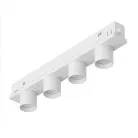 Светильник трековый Arlight 037331