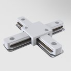 Коннектор Х-образный Maytoni TRA001CX-11W Unity