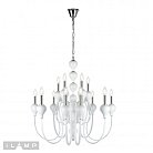 Подвесная люстра iLamp 88003-8+4 WH Lady