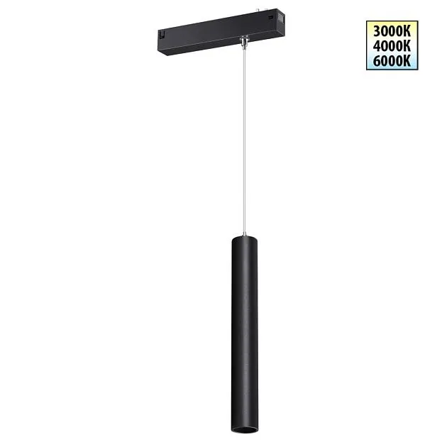 Трековый светильник IP20 LED 3000К-6000К 10W Novotech 359963 VECTOR