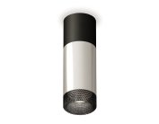 Комплект накладного светильника с композитным хрусталем Ambrella light XS6325061 Techno