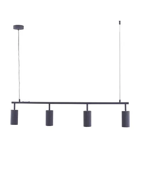 Светильник подвесной Moderli V11782-4P Cora