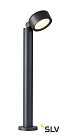 Уличный светильник SLV 1002907 ESKINA 80