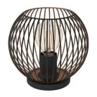 Настольная лампа Eglo 901872 ALMANZORA