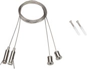 Подвес Arlight 031804 SL-COMFORT