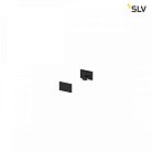 Заглушка плоская для плоского профиля, 2шт., черный SLV 1000477 GRAZIA 10