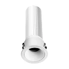 врезной светильник Favourite 4786-1C Headset